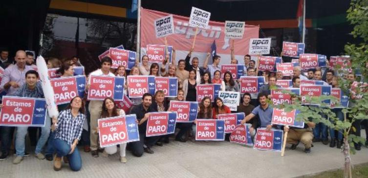 PAROO