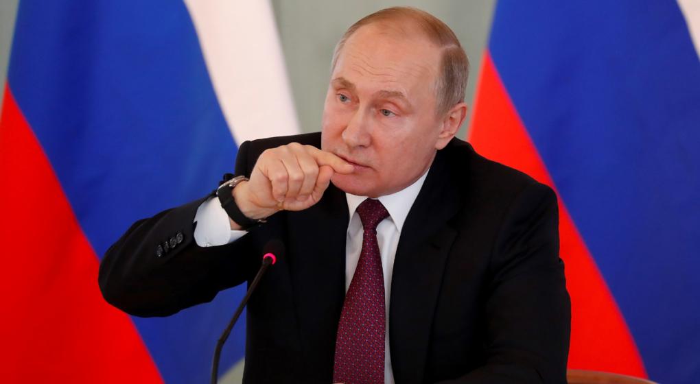 rusia