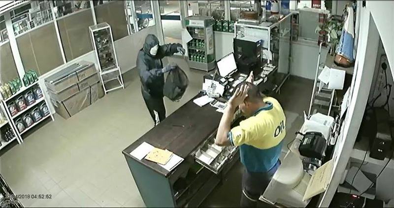 robo_calchaqui