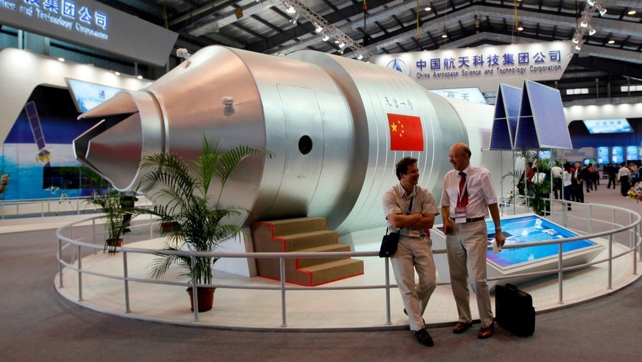 tiangong