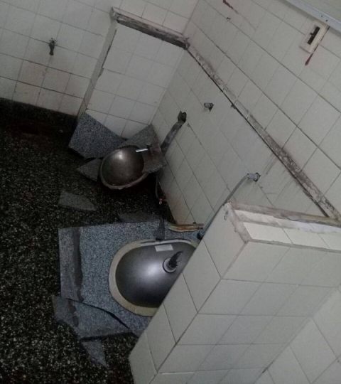baños rotos