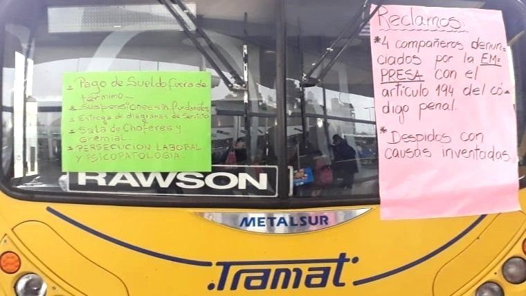 tramat