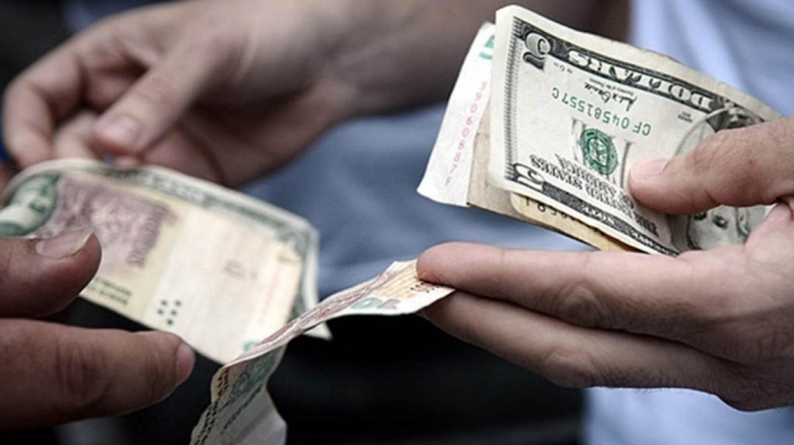 dolar
