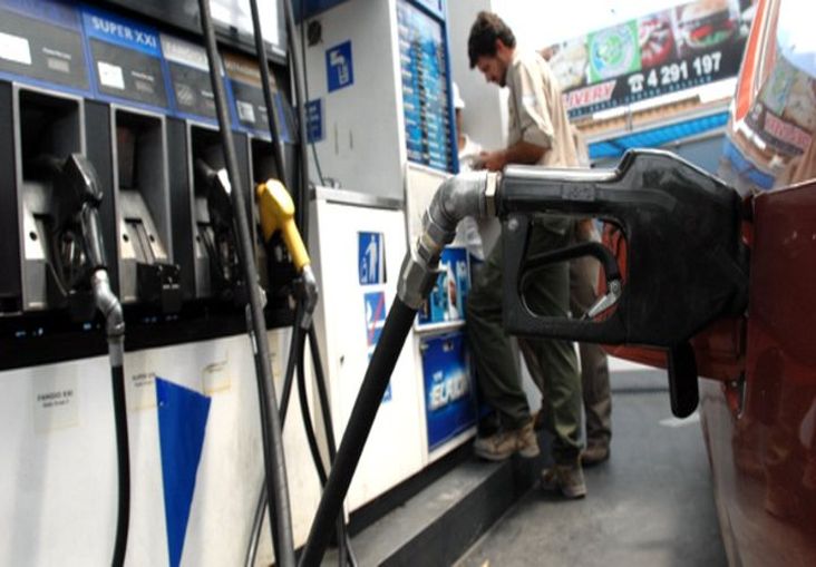AHORA COMBUSTIBLES Combustibles