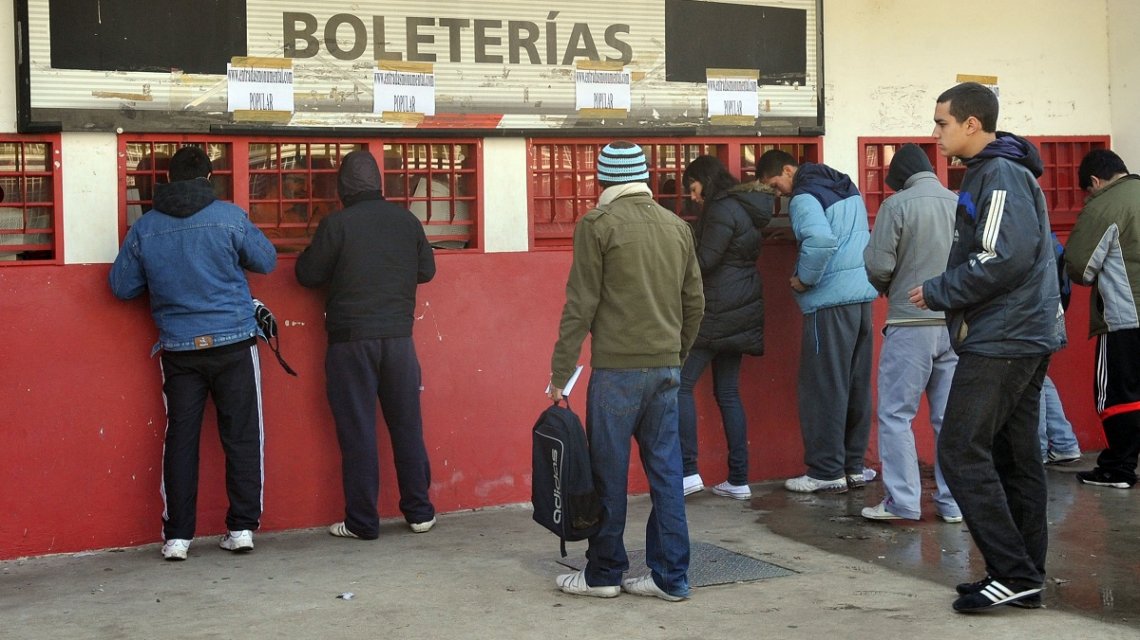 entrada