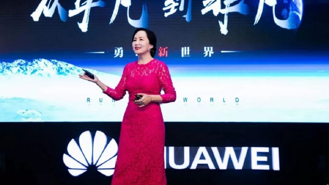 huawei