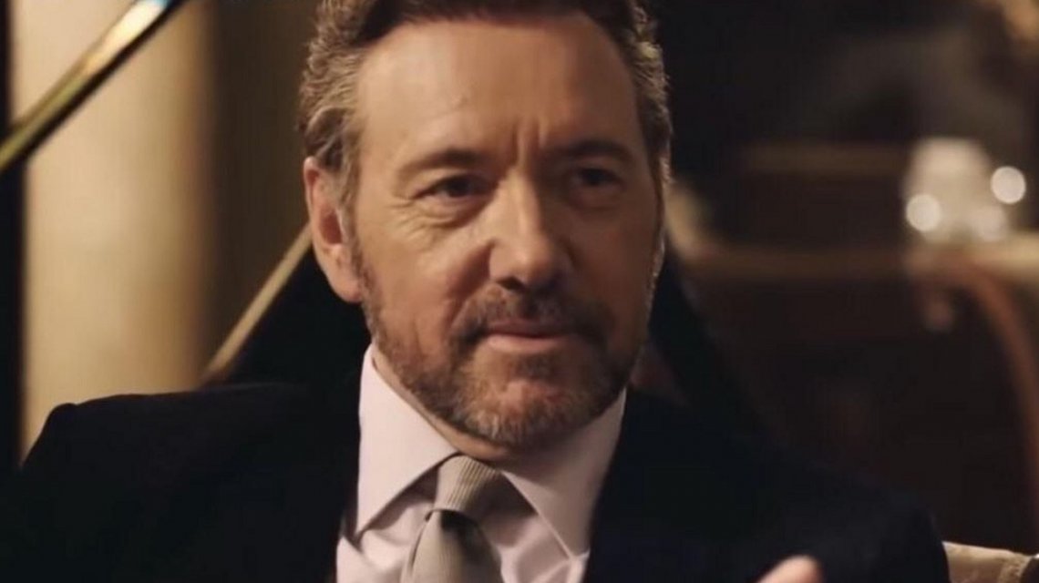 spacey Spacey