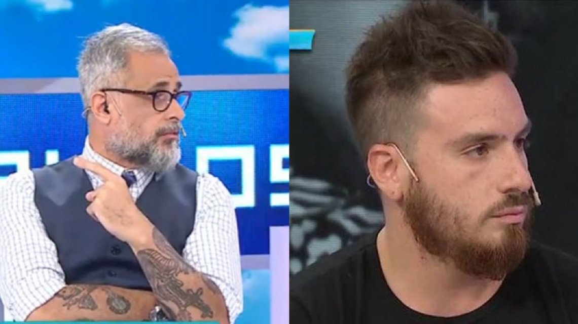 Rial