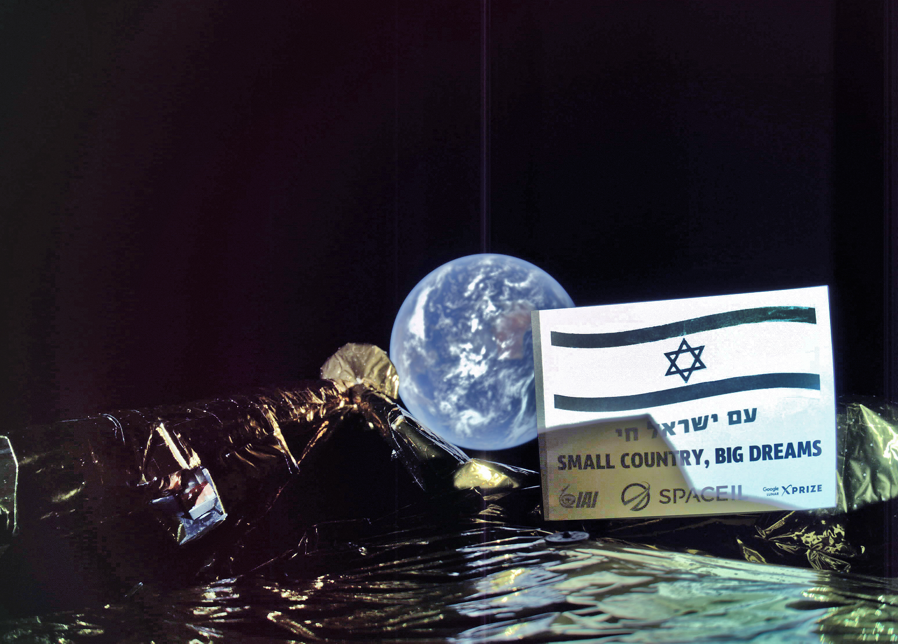 La primera sonda lunar israelí envió una selfie con la Tierra