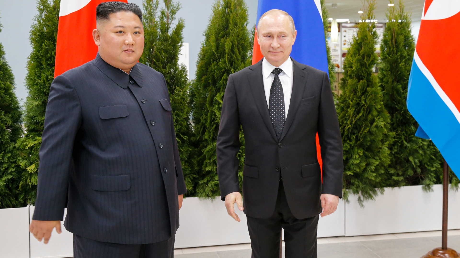 Rusia