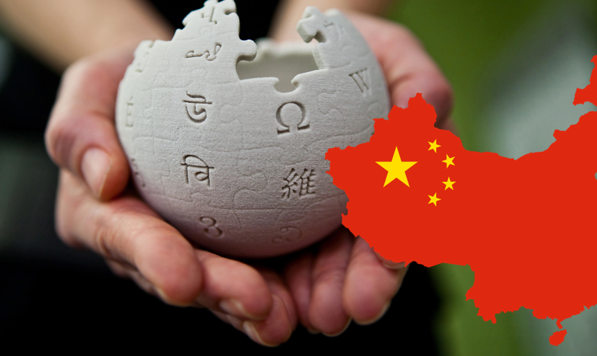 China bloquea acceso a Wikipedia