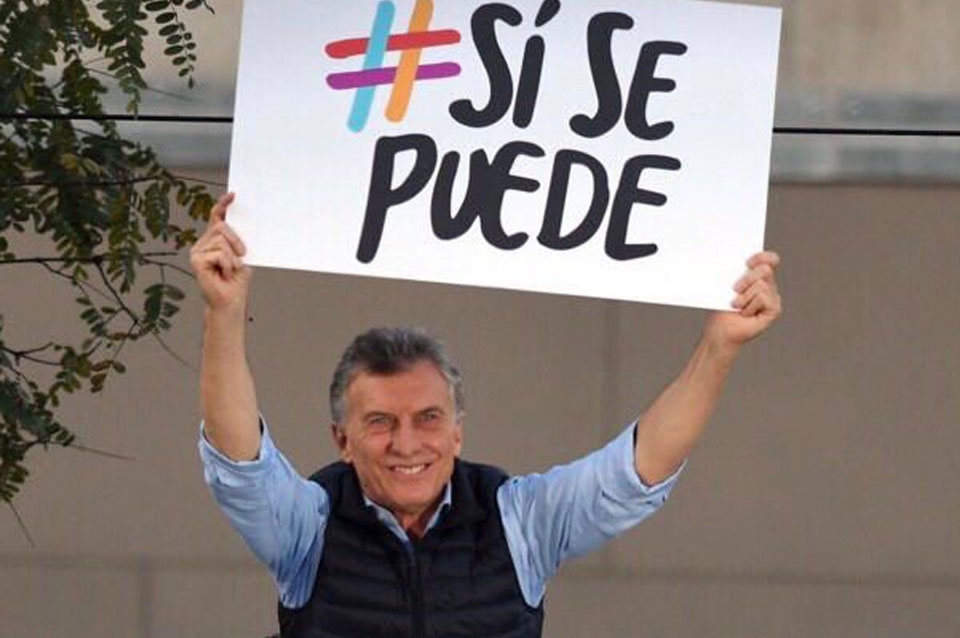 sisepuede