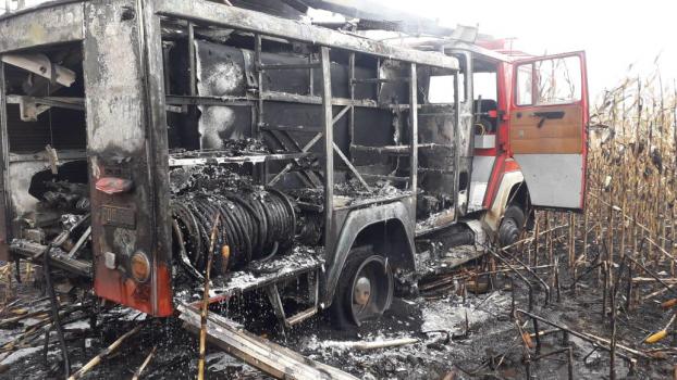 bomberos