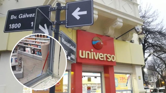universo