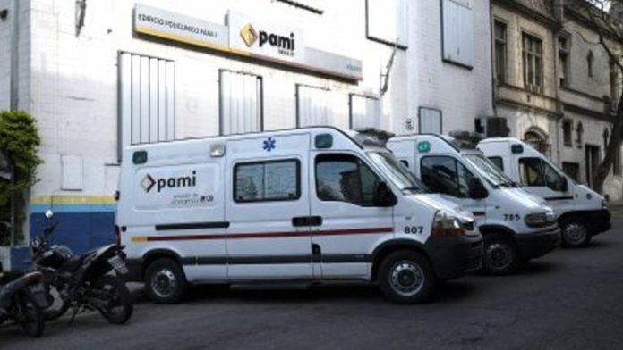 pami1