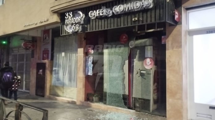 comercio