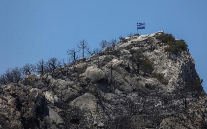 GRECIA