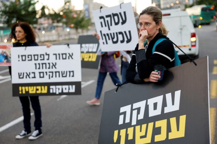 ISRAEL