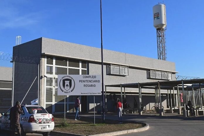 COMPLEJO ROSARIO