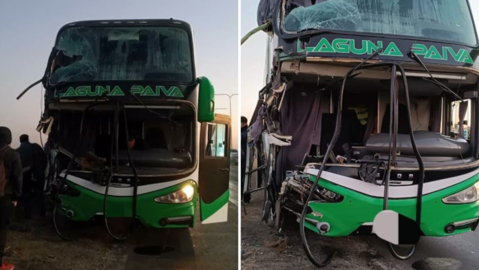 COHQUE AUTOPISTA