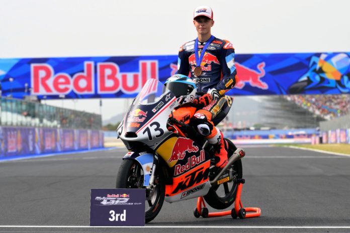 valentin-perrone-red-bull-ktm-