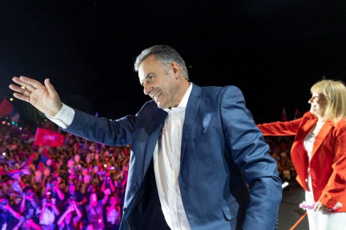 ORSI URUGUAY 1