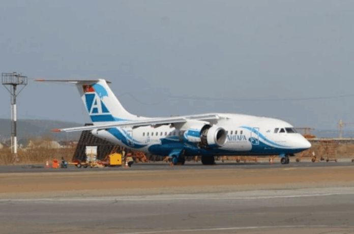 AVION