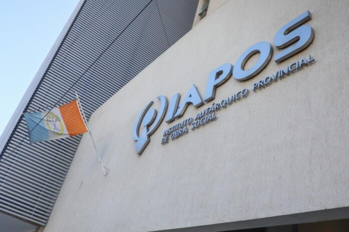 IAPOS