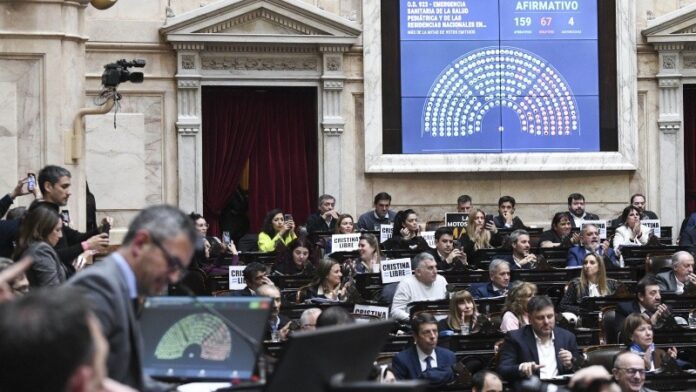 diputados_garrahan.jpg_1756841869