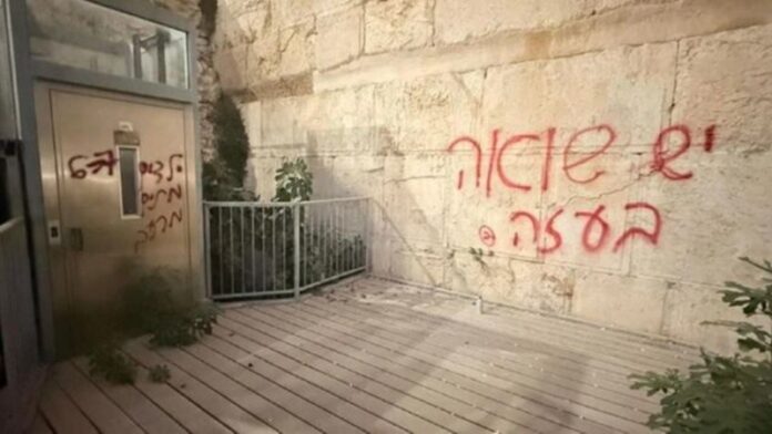 israel.jpg_1756841869