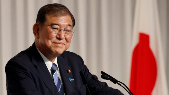 primer ministro japón