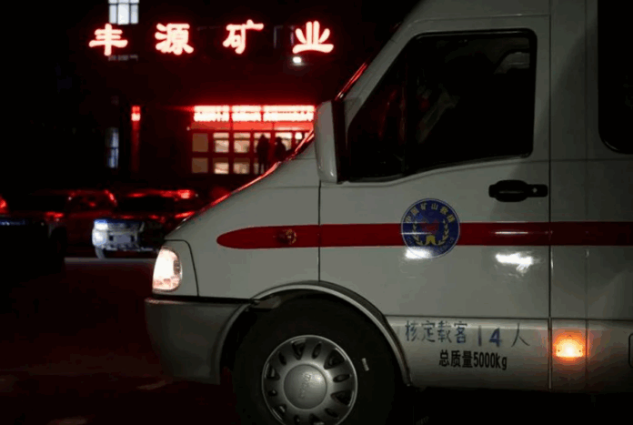 China