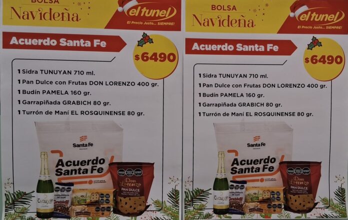 CANASTA NAVIDEÑA
