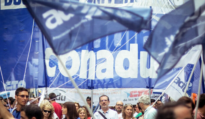 CONADU UNIVERSIDADES