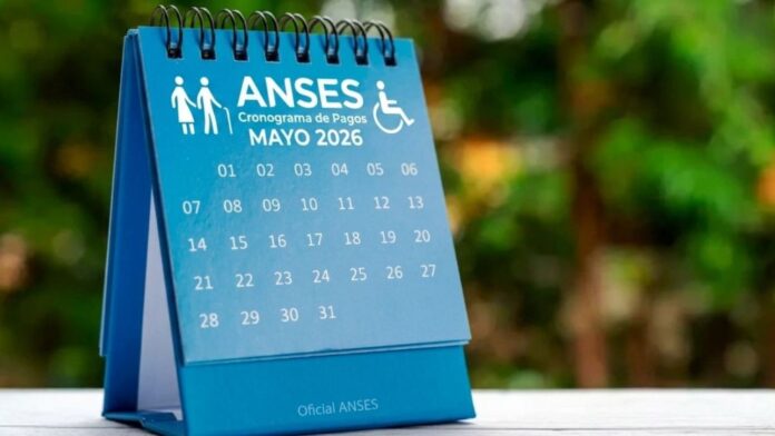 ANSES 1