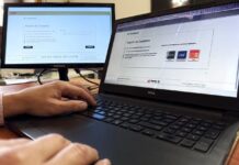 Desde el 1 de julio, la ID Ciudadana será obligatoria para realizar trámites digitales en Santa Fe