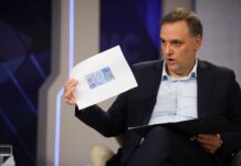 Adorni admitió haber ocultado USD 500.000 en sus declaraciones juradas: «Ahorramos en negro”