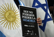 A 32 años del atentado a la AMIA, Santa Fe renovó el reclamo de justicia