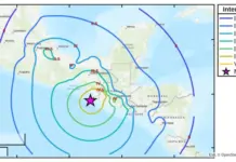 Este viernes el sur de México fue sacudido por un terremoto de 7,4 grados sin que se activen alertas sísmicas